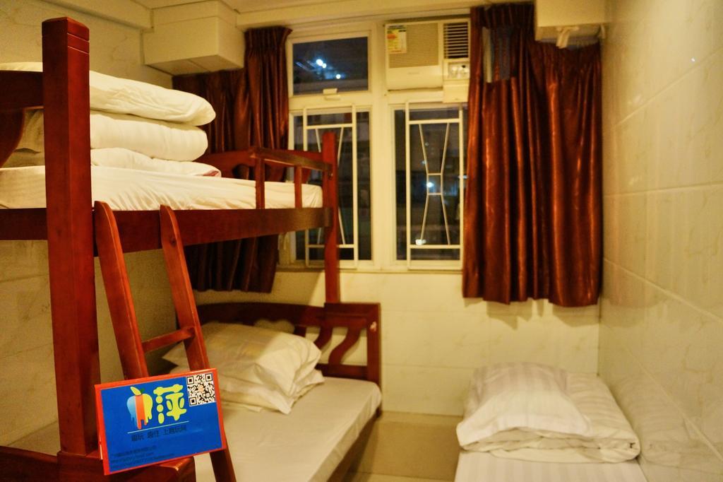 Xing Xing Hostel Hong Kong Camera foto